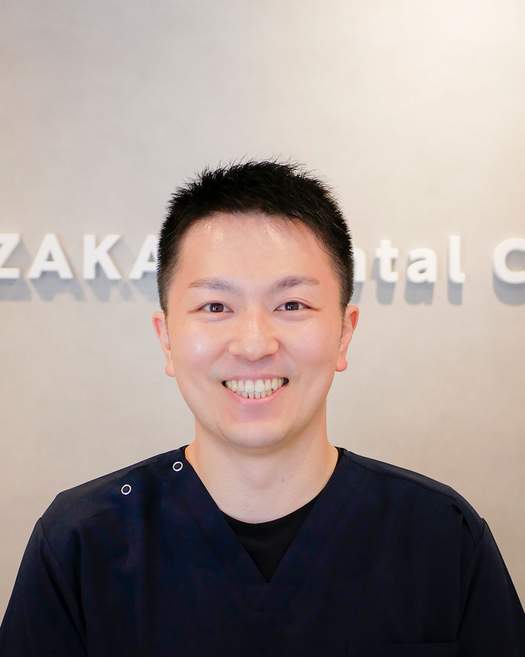 歯科医師の土持先生